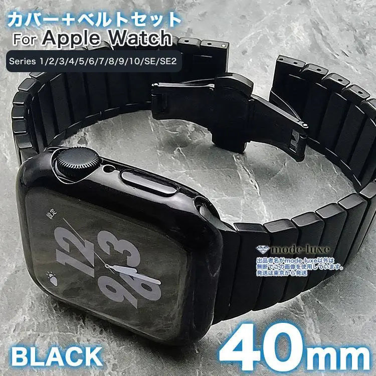 apple watch cover 40 apple watch band 40mm/black