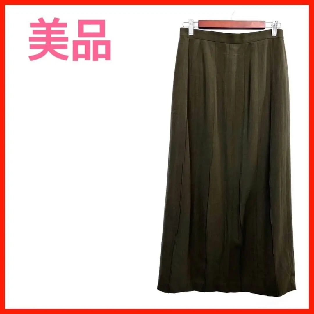 [Good condition with a defect] Long skirt, front slit, women's, Korea, winter clothes, Valentine's Day