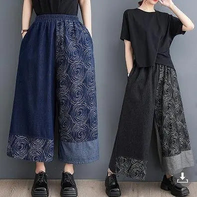 Large size women's pants wide pants spring summer autumn new