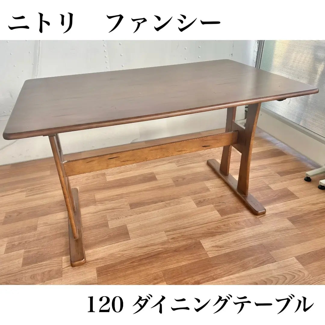 Mesa de comedor elegante Nitori, escritorio hermoso y moderno, estilo antiguo