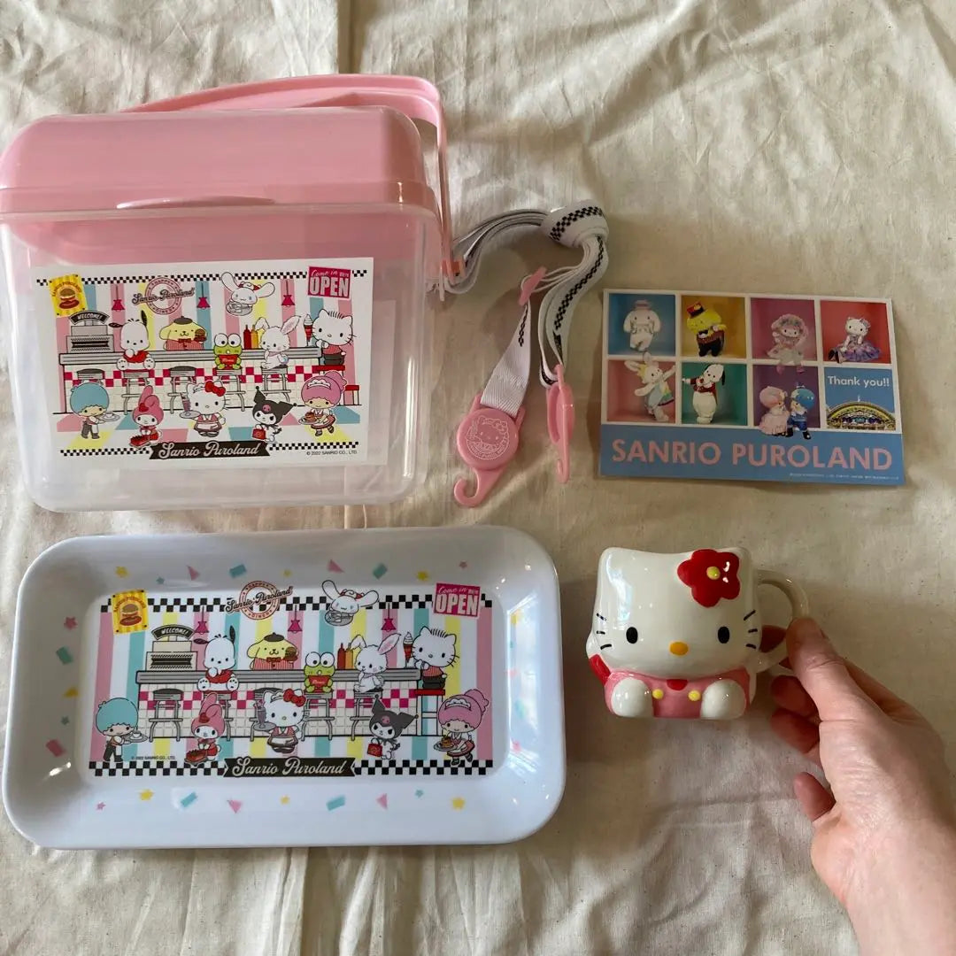 Set de souvenirs Puroland de Sanrio