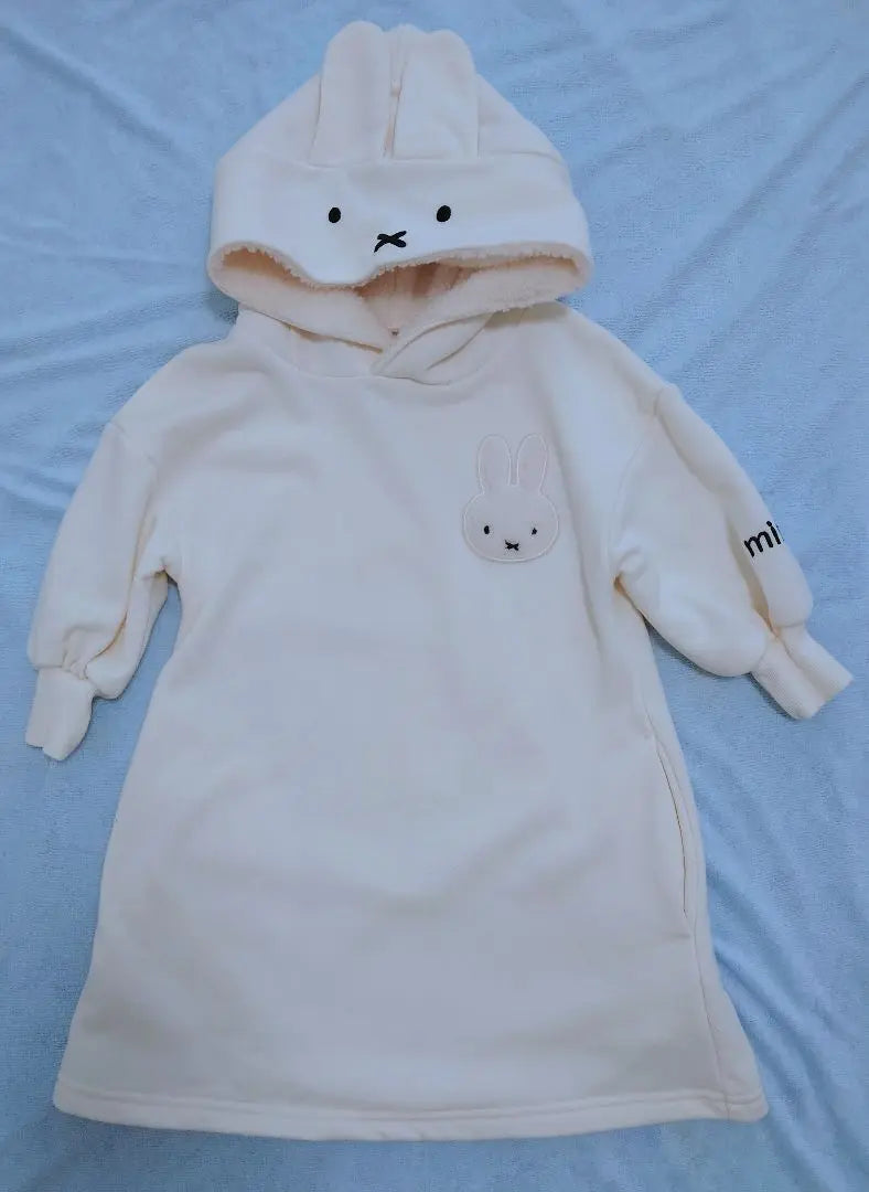 Ropa infantil Juego de 2 sudaderas con capucha Miffy, talla 100 | 子供服 ミッフィー フード付パーカー 2枚セット 100サイズ