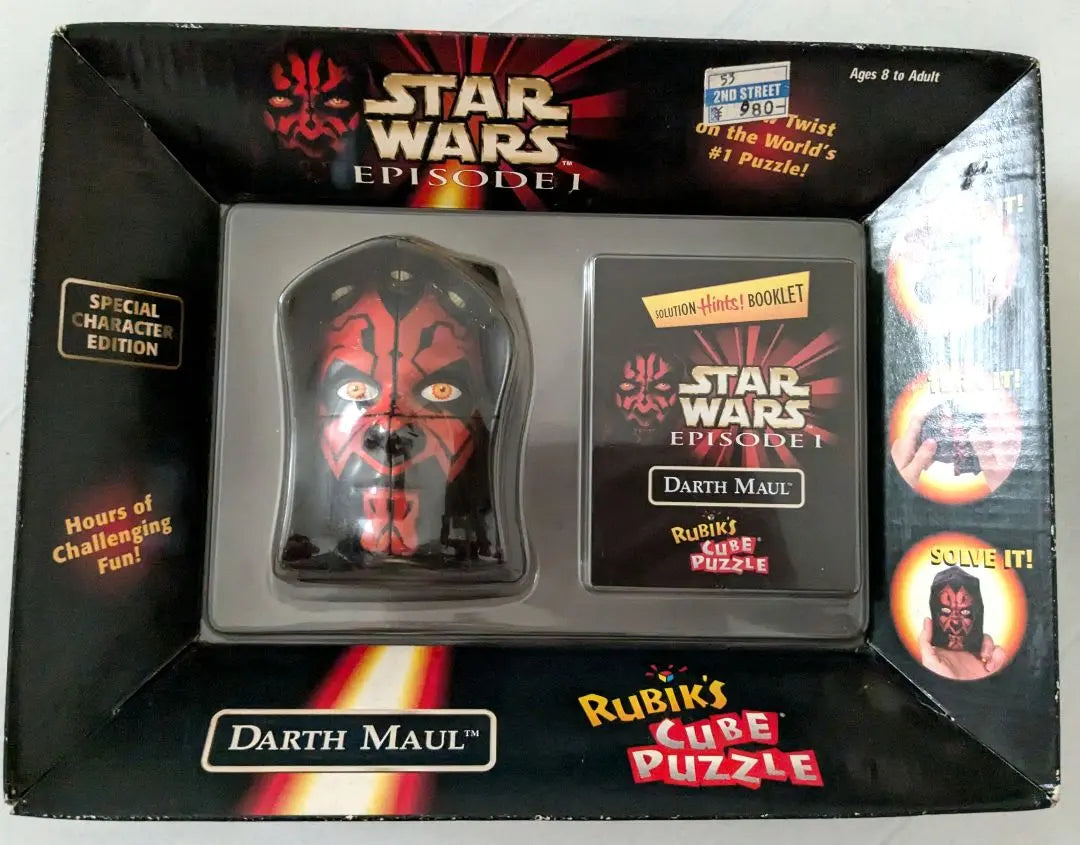 Star Wars Darth Mall Rouvic Cubic Puzzle