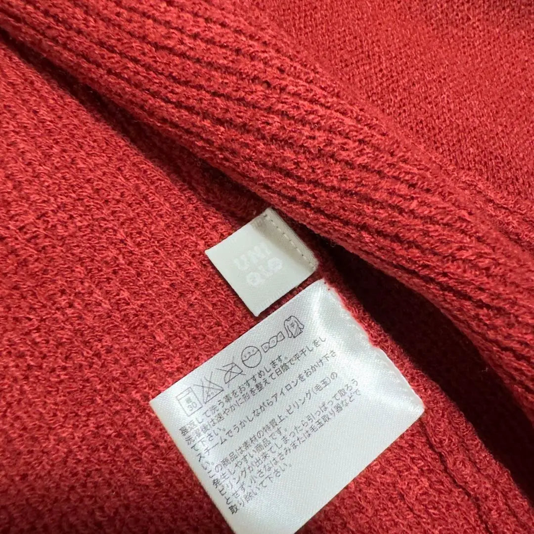 【archive】00s old UNIQLO Drivers-knit not used