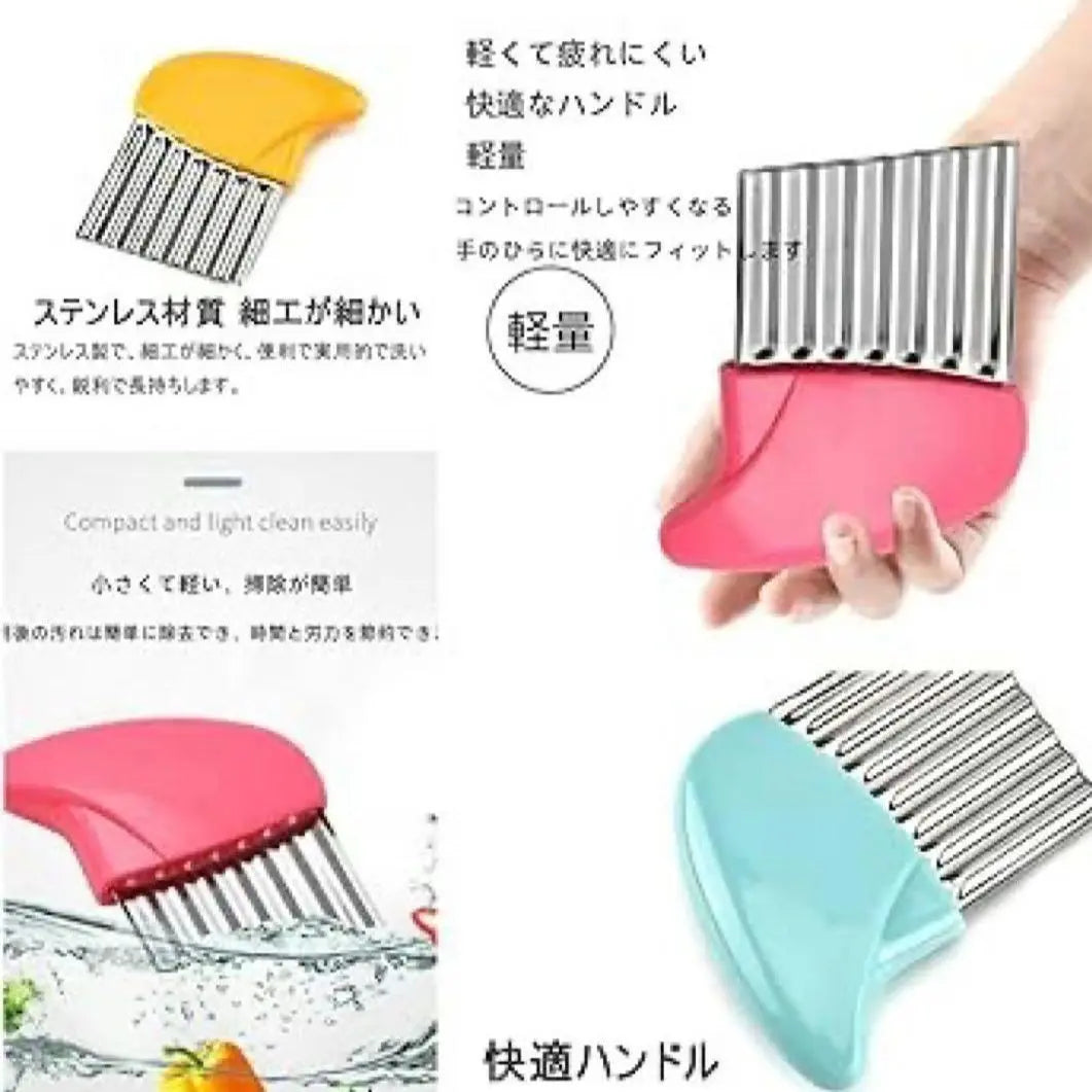 ⭐️ Weed weeding brush 4 pieces Gardening Weeding Cleaning Weed | ⭐️雑草除草ブラシ 4枚セット ガーデニング 草取り 掃除 雑草 便利