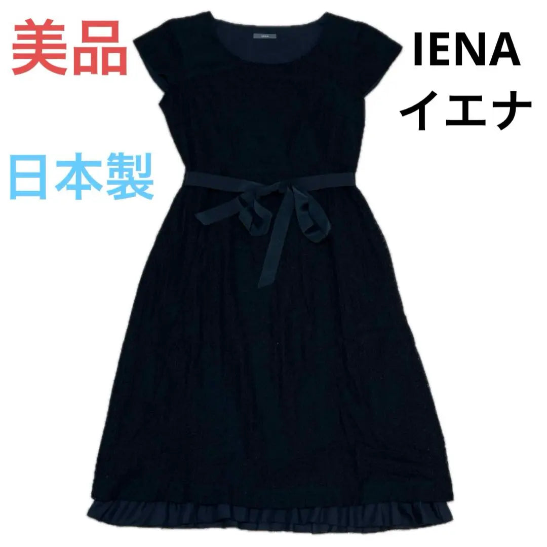 ☆Buen estado☆Envío gratis☆Vestido de manga corta IENA☆Negro☆Hecho en Japón☆