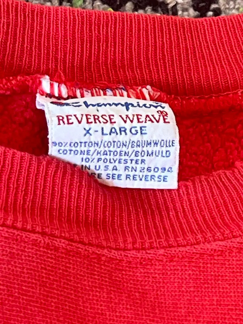 Champion Reverse Weave Sweatshirt X-Large Red