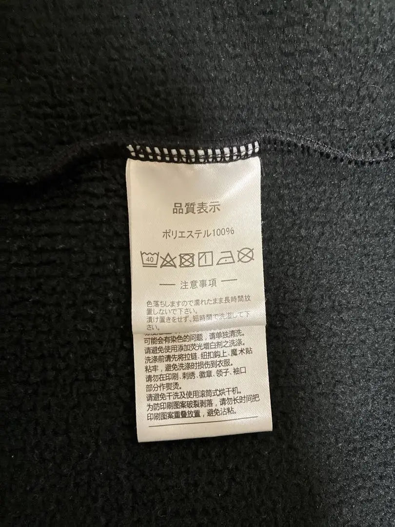 [Nearly unused] Men's Athleta Brushed Zip-Up Hoodie M Black