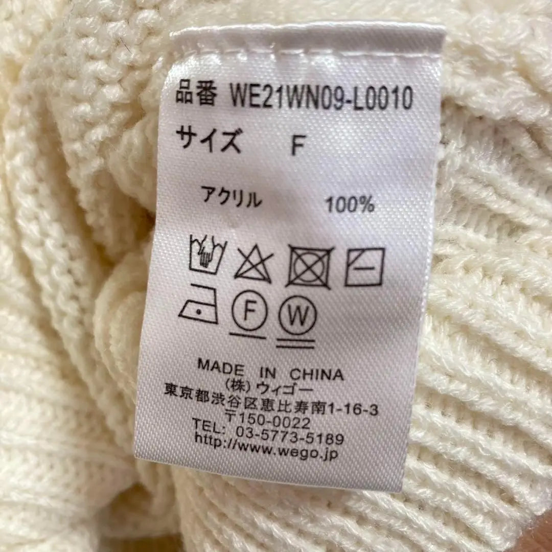 Wego Half Zip Compact Knit [F] Short length Casual Cream