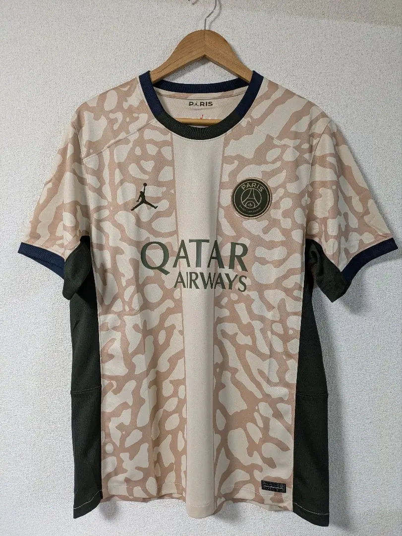 Paris Saint-Germain 2023-24 4th uniform