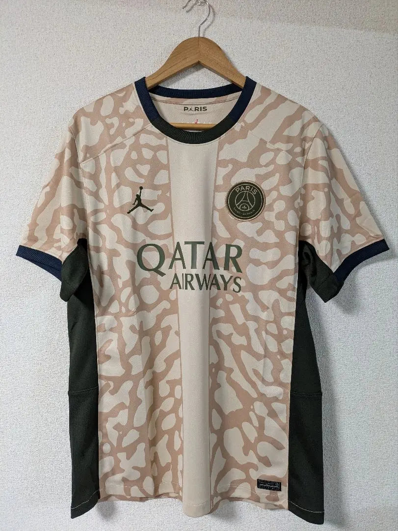 Paris Saint-Germain 2023-24 4th uniform