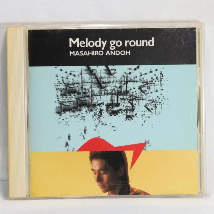 Ando is "Melody Go Round" CD