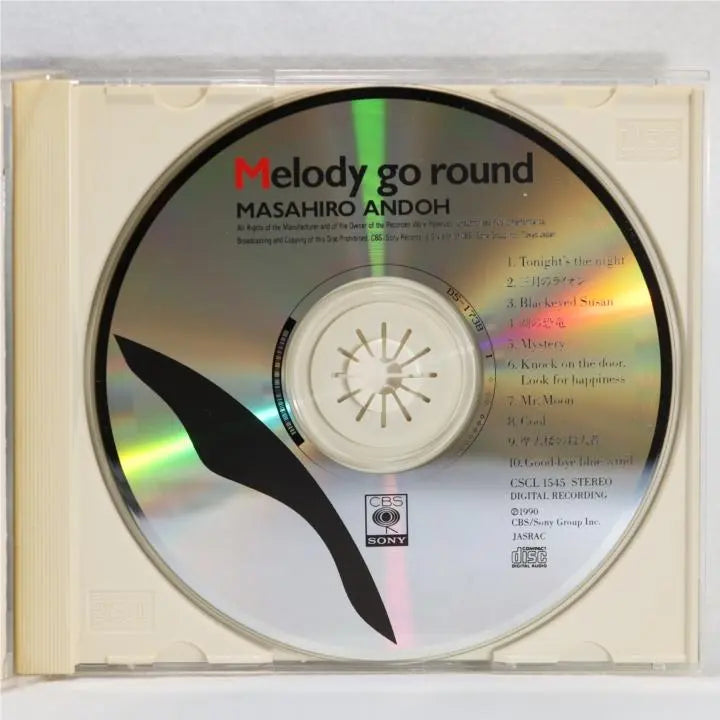 Ando is "Melody Go Round" CD