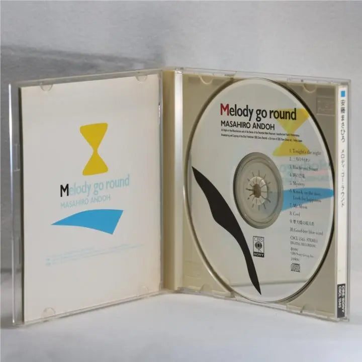 Ando is "Melody Go Round" CD