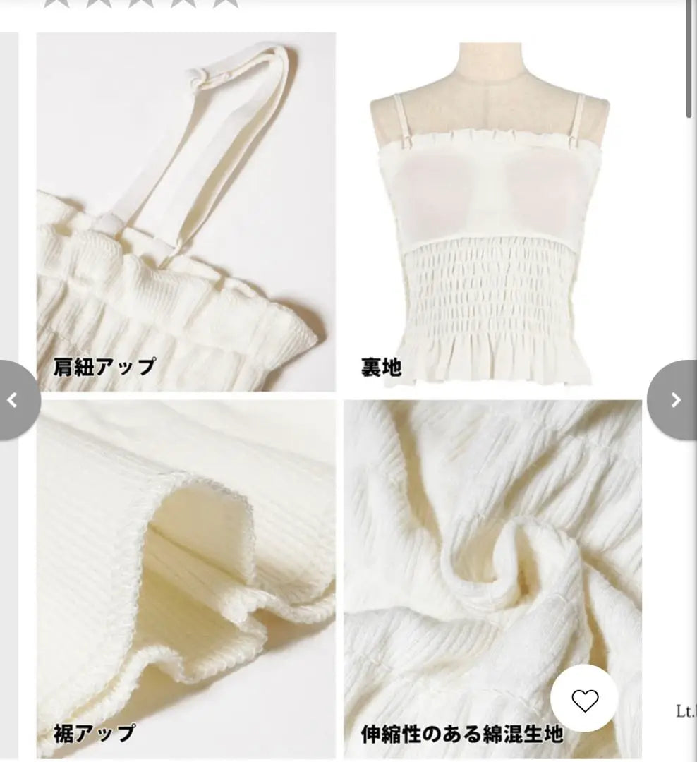 coca★Coca★ Bra tops that can be worn outside OUT BRA camisole♡L