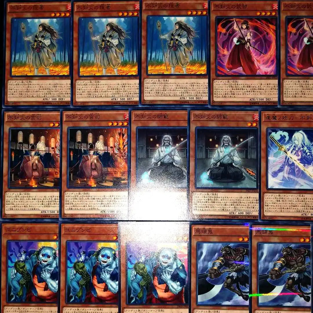 57 Yu-Gi-Oh! Shiranui deck 40 cards + 15 EX cards‼