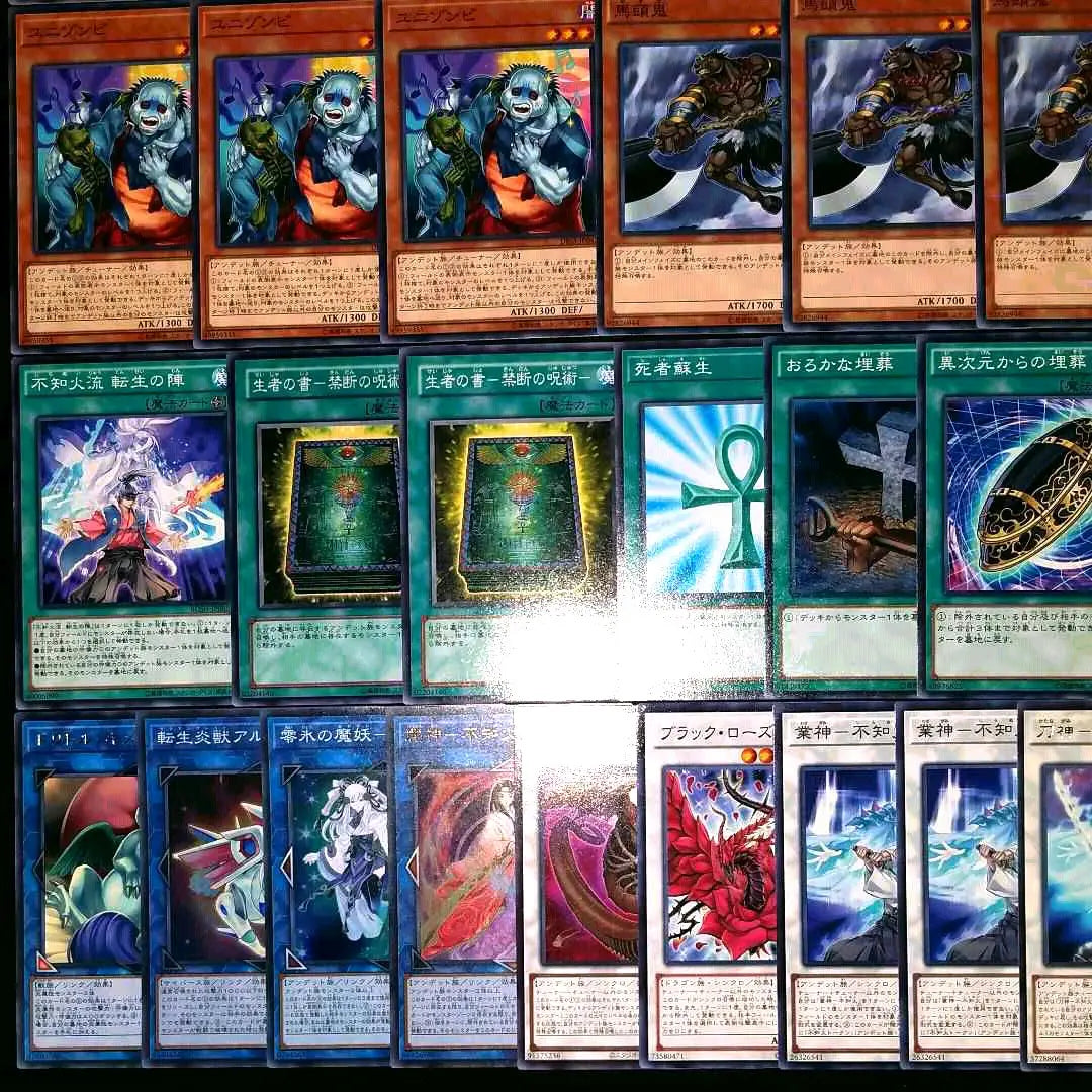 57 Yu-Gi-Oh! Shiranui deck 40 cards + 15 EX cards‼