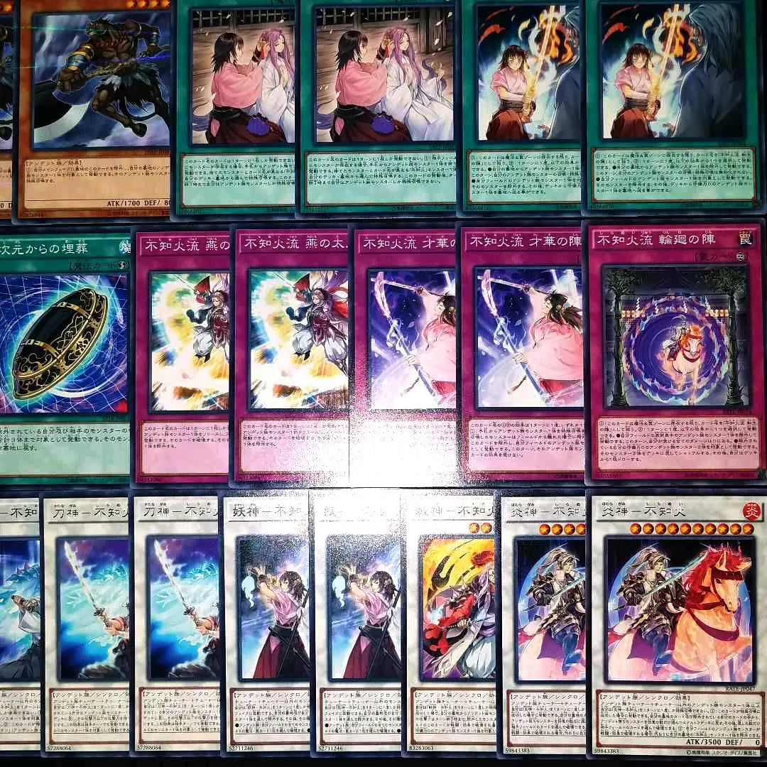 57 Yu-Gi-Oh! Shiranui deck 40 cards + 15 EX cards‼