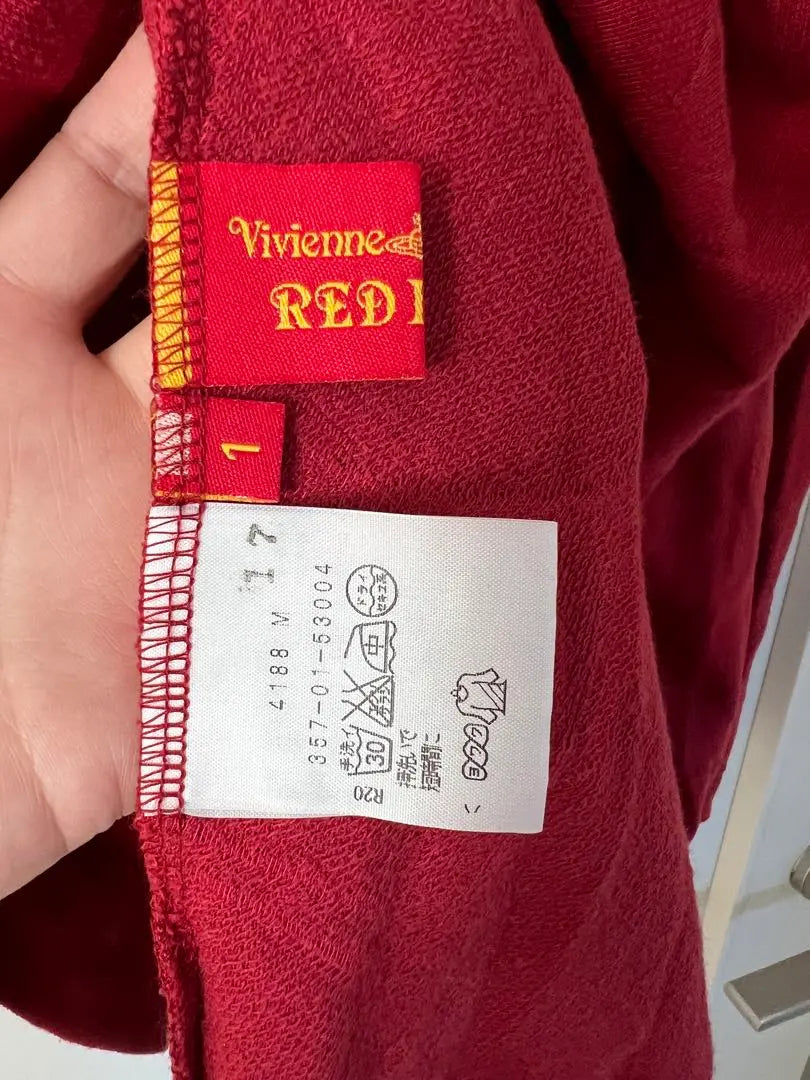 viviennewestwood RED label dress