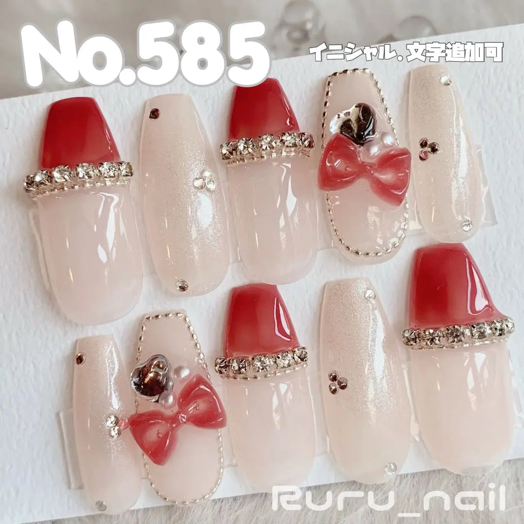 Nail Tip ❤︎ Winter Rose Mass-Produced Landmine Korea One Hong Initial Recommended