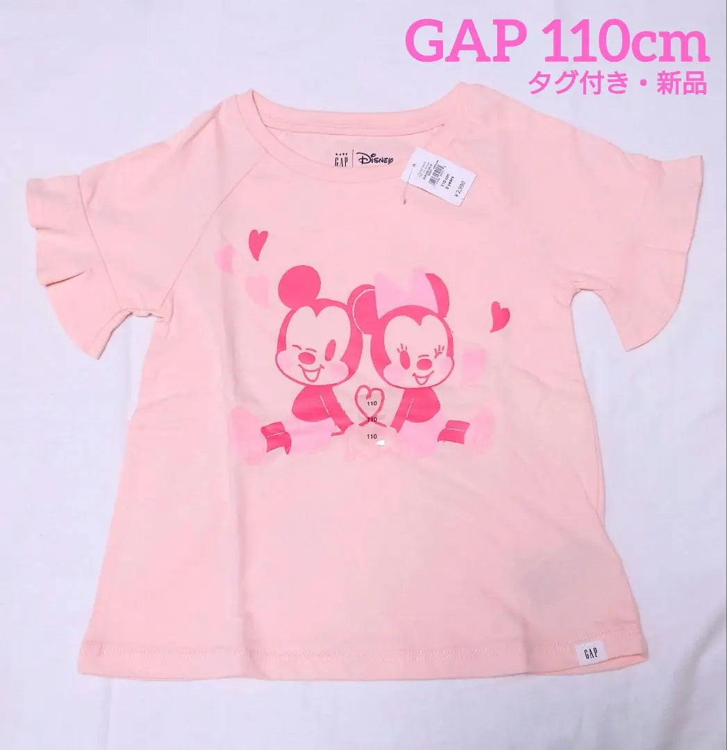 New BABY GAP 110cm Disney Graphic T -shirt | タグ付き 新品 baby Gap 110cm ディズニー グラフィック Tシャツ