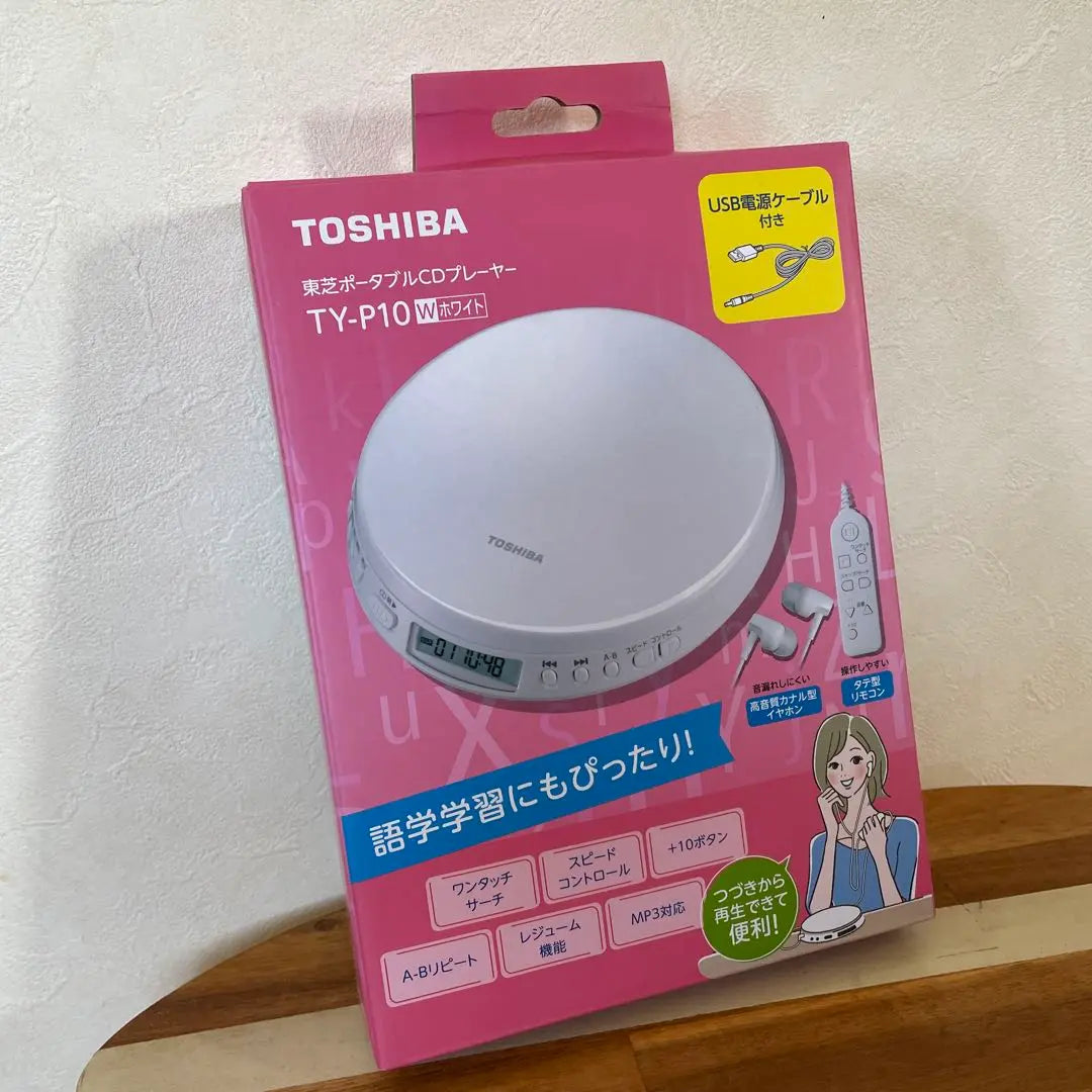 Reproductor de CD portátil TOSHIBA TY-P10