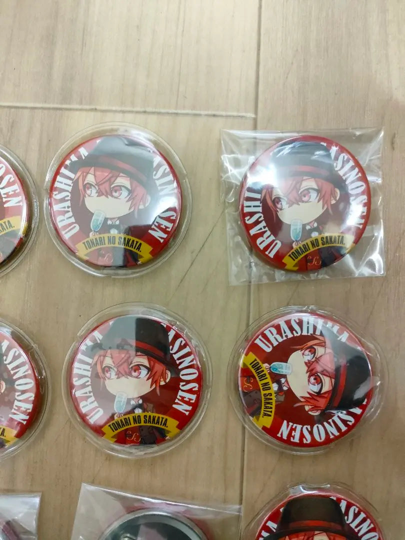 Urashima Sakata Fune Next Doors Can Badge