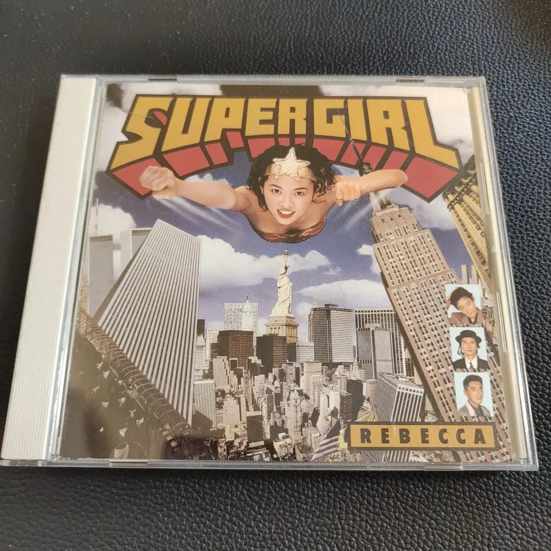 1876 Super Girl (Super Remix)