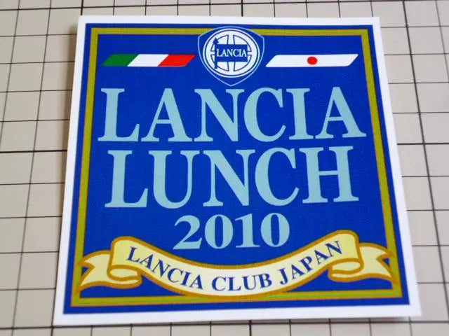 LANCIA LUNCH 2010 sticker 87×88mm