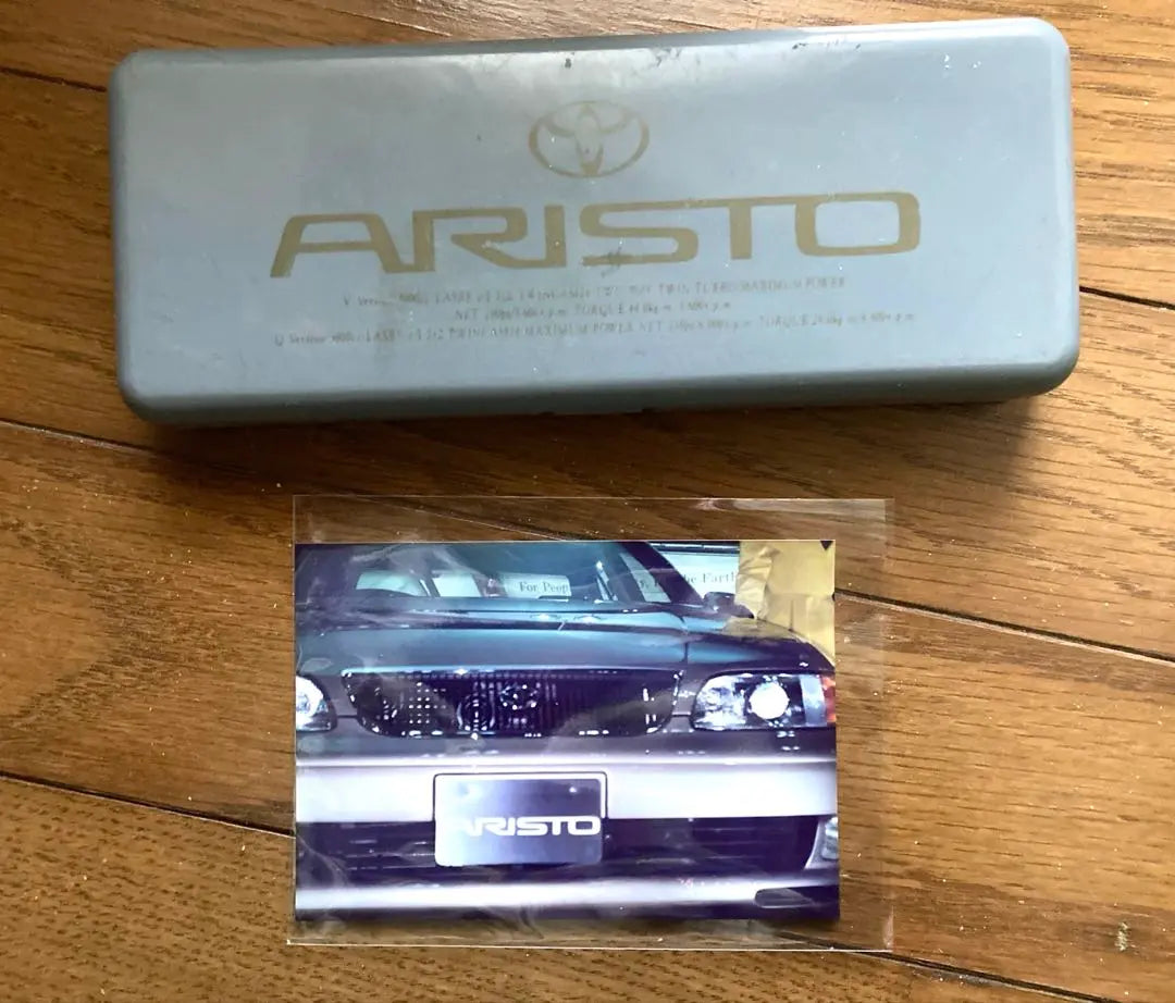 Extremely rare and valuable Toyota Aristo tool set only today! ! First come, first served♪ Photo included