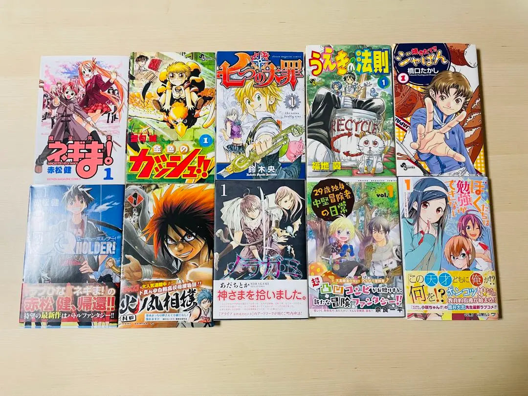 [Bulk sale] <First edition> Jump Comics, etc. Manga Volume 1, 10 volume set ①