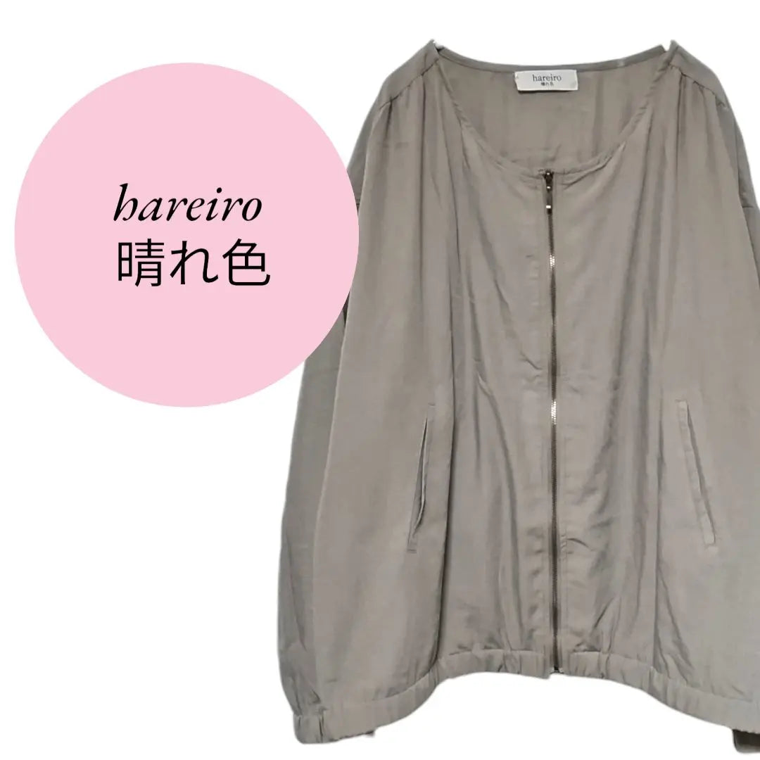 [Color soleado] HAREIRO ♡ Chaqueta sin color ♡ Elegante [L] Cremallera fina | 【晴れ色】hareiro♡ノーカラージャケット♡エレガント【L】ジップアップ薄手