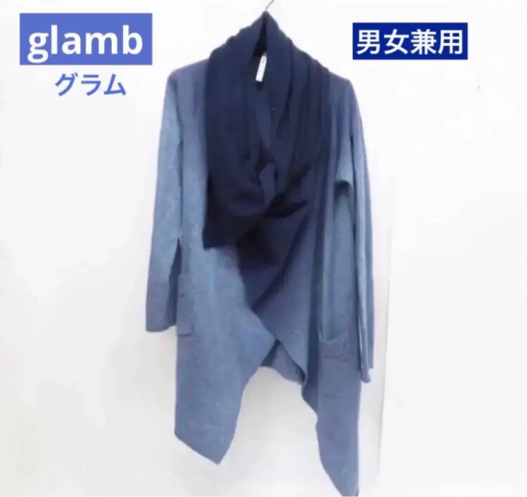 ☆ Gram Mist Cardigan Blue combined use | ☆ グラム ミストカーディガン ブルー 男女兼用