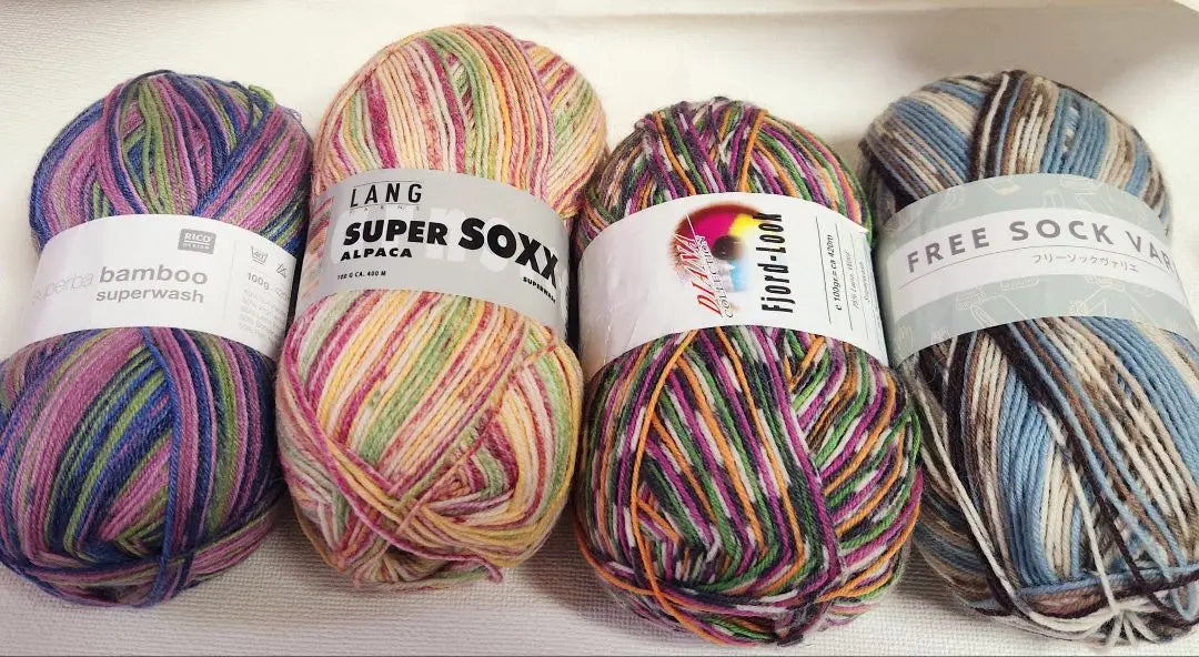 Sock Yarn 4 balls assortment | ソックヤーン　4玉　詰め合わせ