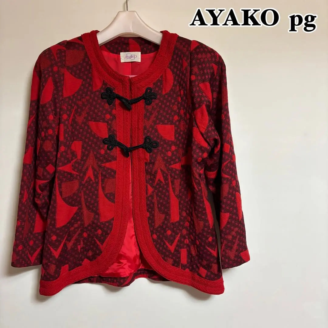 ❤︎ Chaqueta con botones de China Ito Ayako del diseñador AYAKO PG