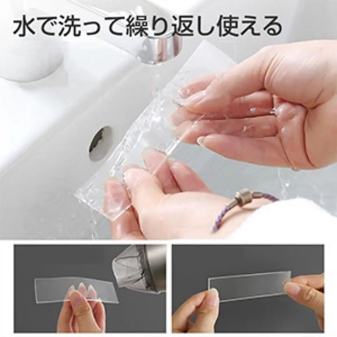 Powerful ✨ Double-sided tape Magic tape peelable nano tape waterproof transparent tape 100cm