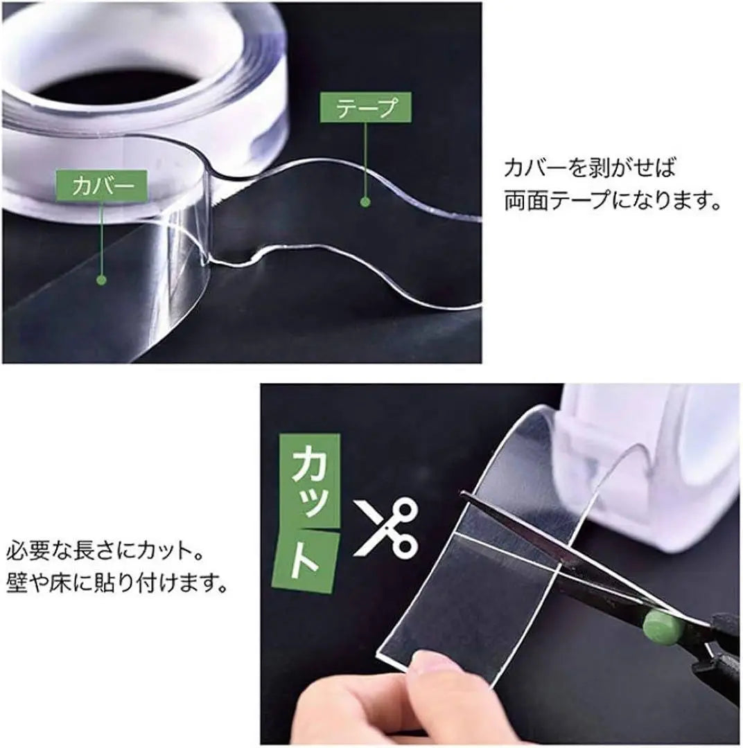 Powerful ✨ Double-sided tape Magic tape peelable nano tape waterproof transparent tape 100cm