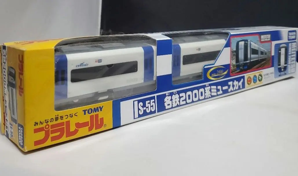 Plarail S-55 Meitetsu 2000 Series Mu Sky