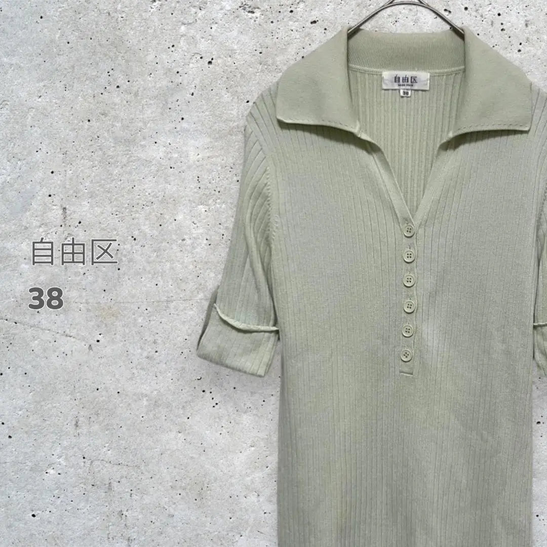 a741●Onward Kashiyama Half Button Short Sleeve Rib Knit Skipper Color 38