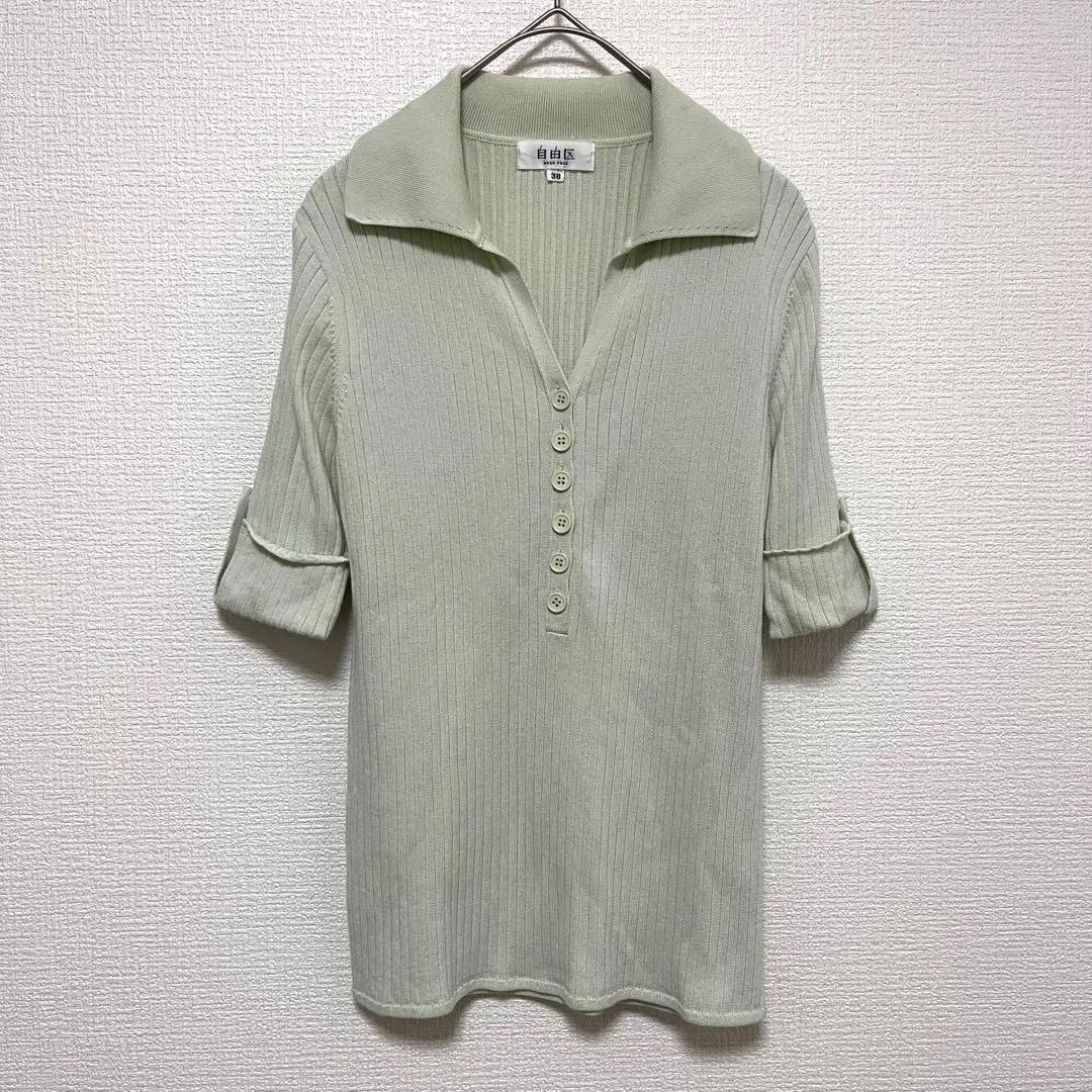 a741●Onward Kashiyama Half Button Short Sleeve Rib Knit Skipper Color 38