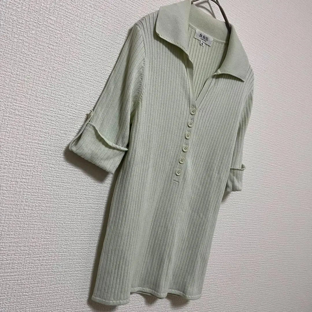 a741●Onward Kashiyama Half Button Short Sleeve Rib Knit Skipper Color 38