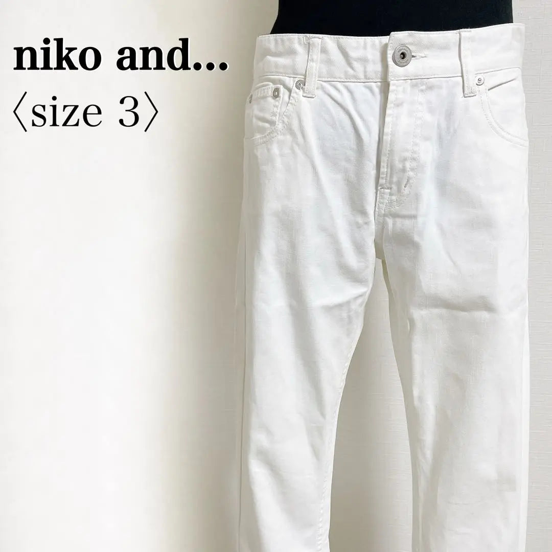 niko and... 3D tapered white denim pants 3