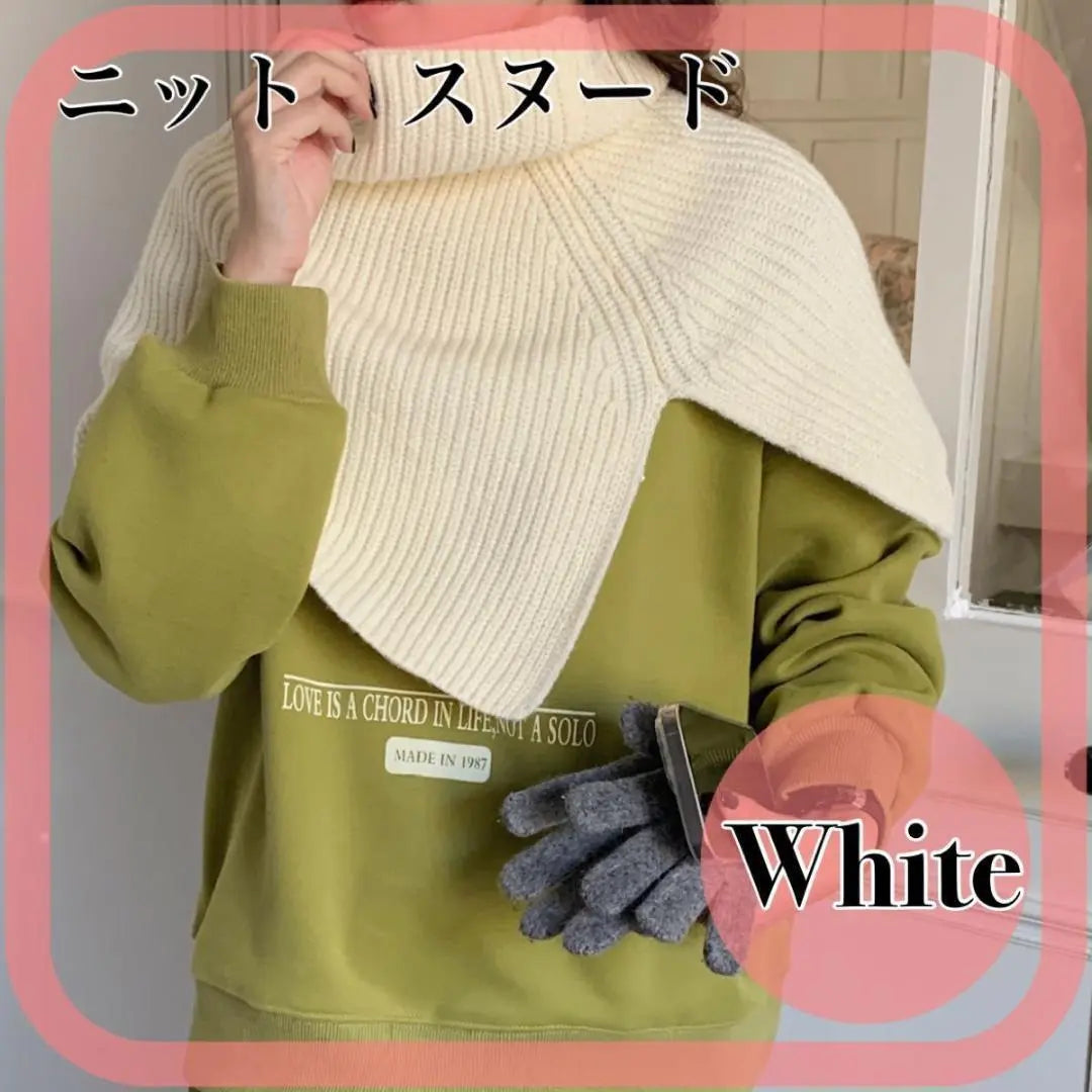 Knit neck warmer, white, snood scarf, cold protection, autumn, winter, outerwear