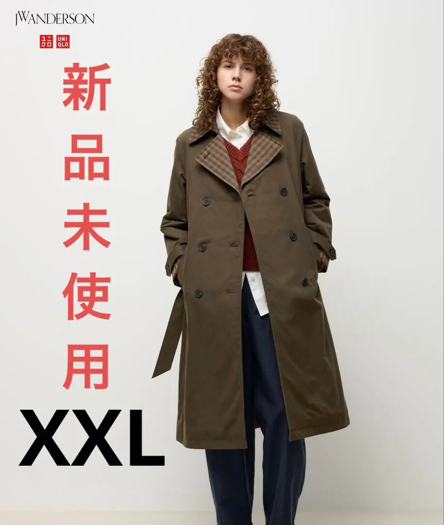 [List price ¥12,990] Sold out JWA padded trench coat Brown XXL