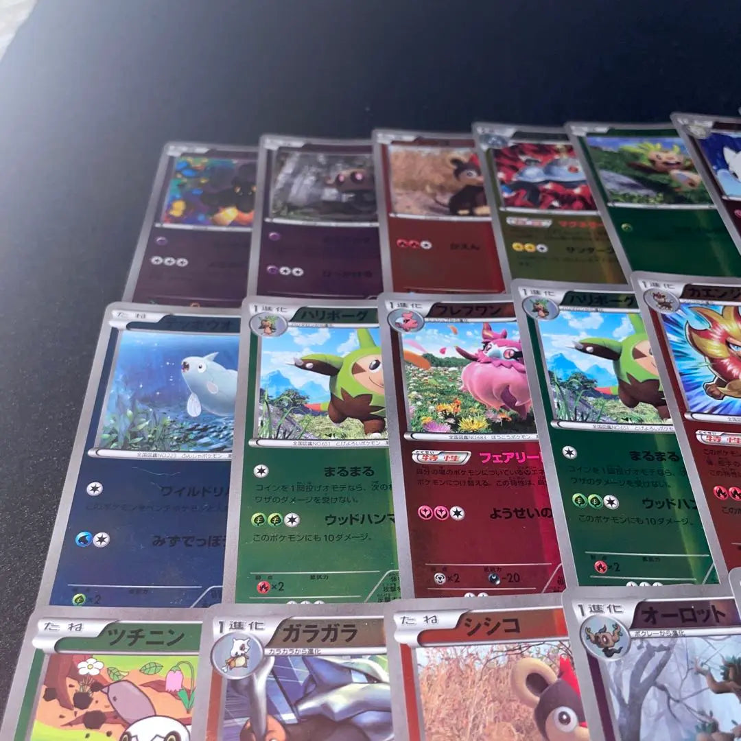 1382 Poke card, large set, CP4, 85 pieces