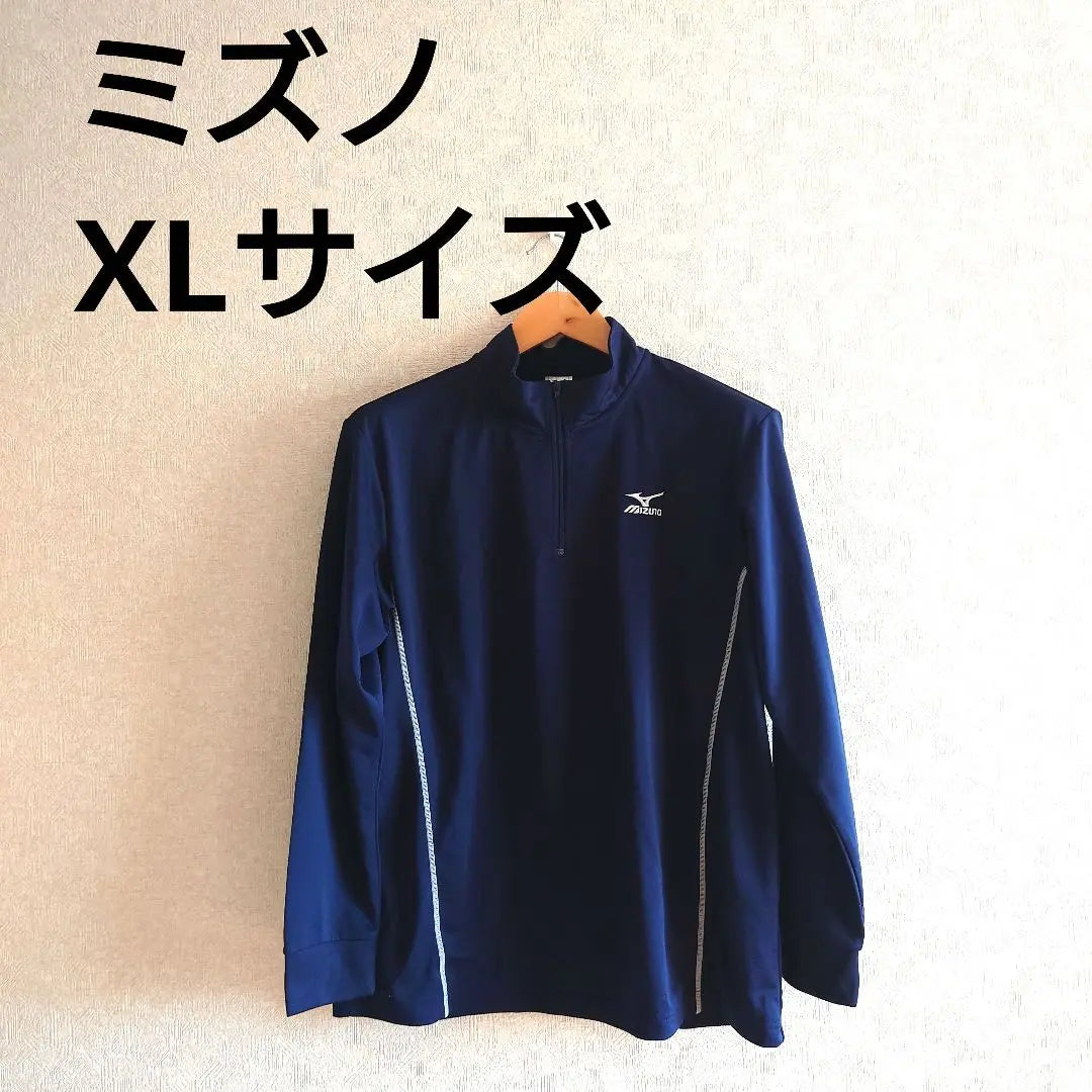 1708 Mizuno Ropa deportiva de manga larga y media cremallera Talla grande Mizuno | 1708 ミズノ 長袖 ハーフジップ スポーツウエア 大きいサイズ Mizuno