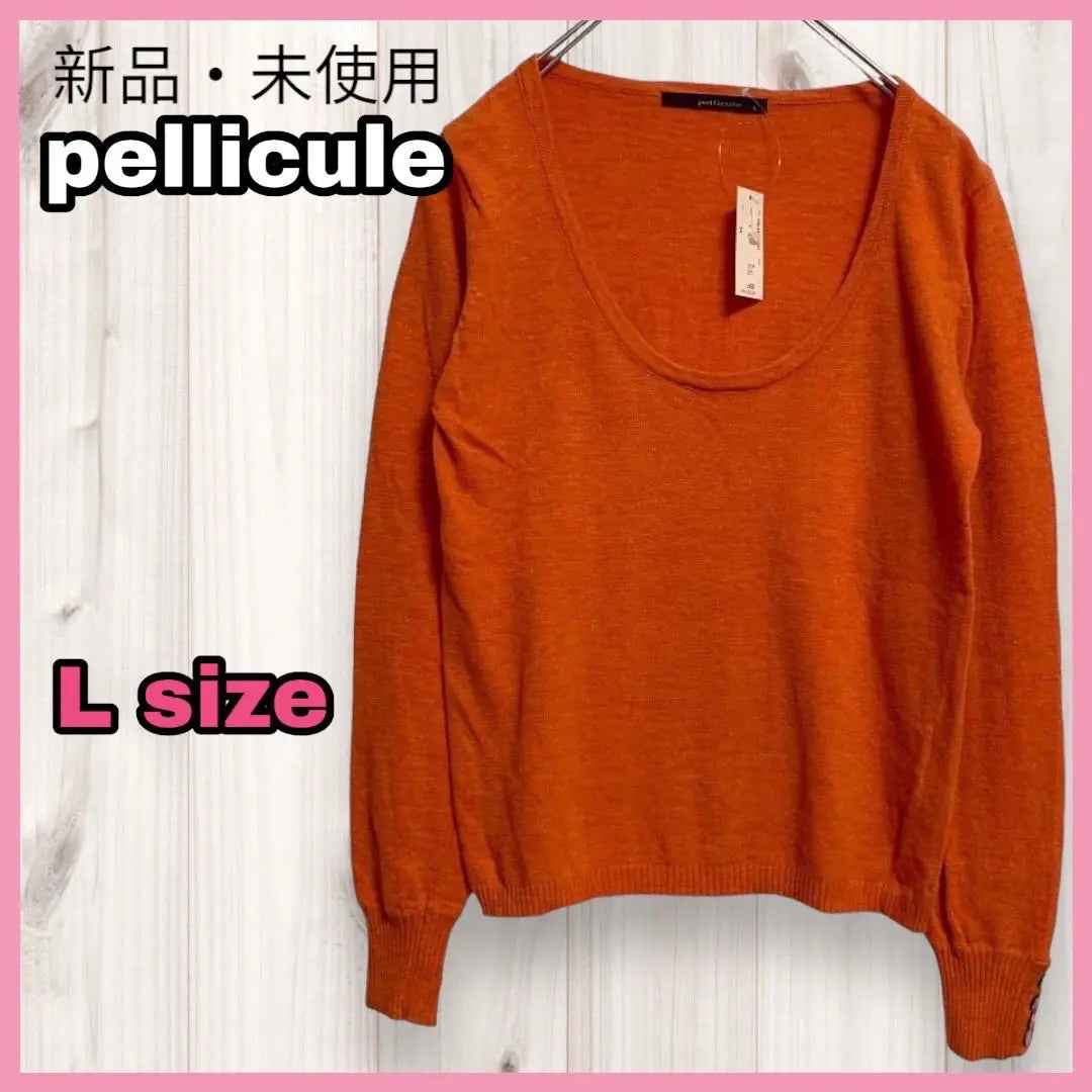 [With unused tag] Periqueur Angora blend knit sweater sleeve button