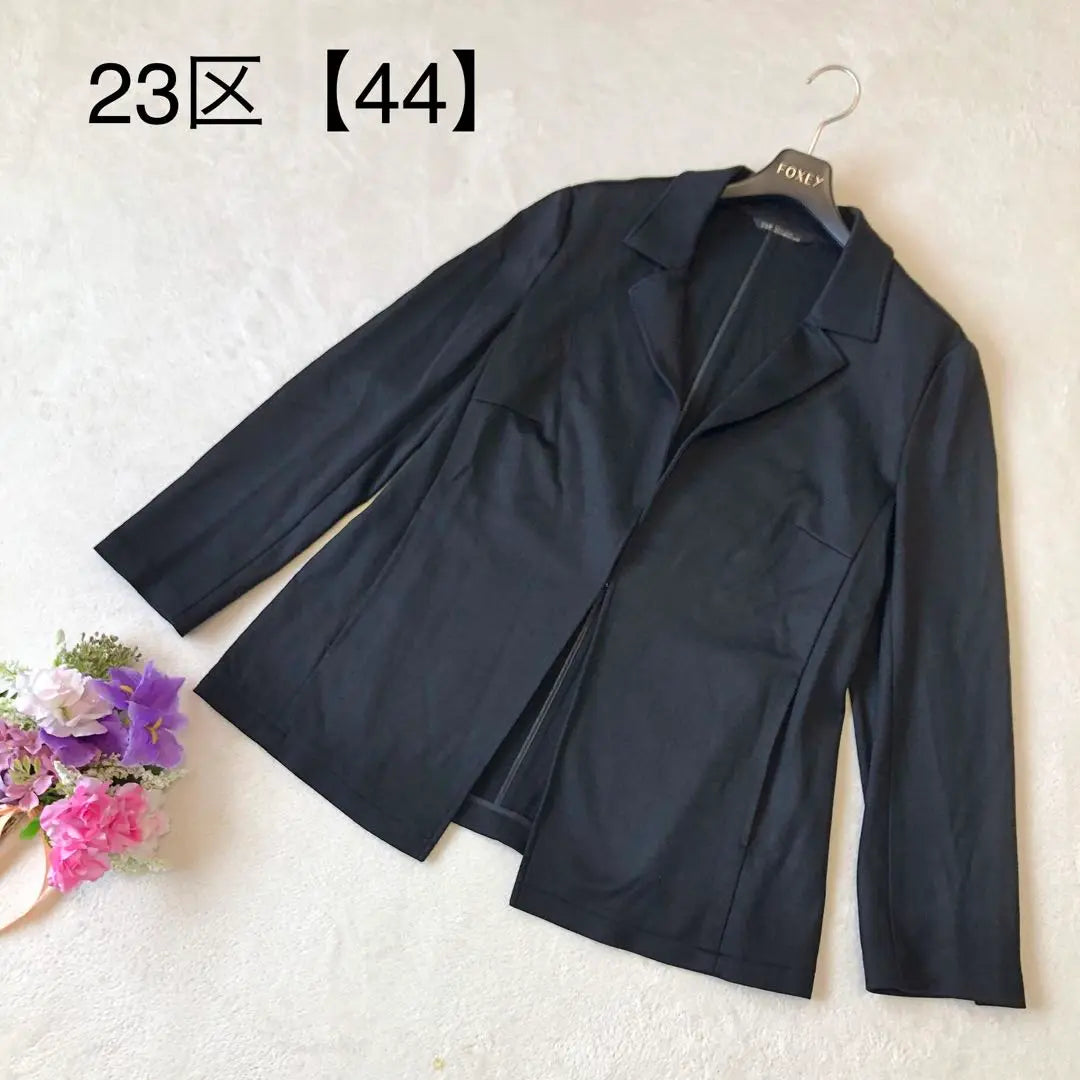 23 Ward Talla grande 44 Chaqueta sin botones negra formal manga larga | 23区 大きいサイズ44 ボタンレスジャケット 黒 フォーマル 長袖