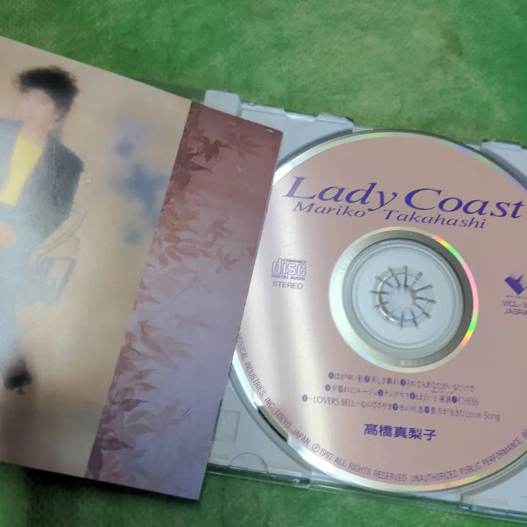 Takahashi Mariko Lady Coast CD