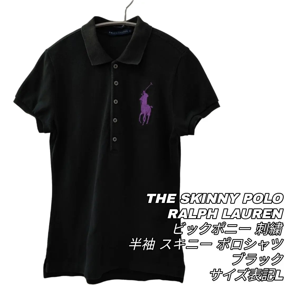 642 Ralph Lauren Camisa polo ajustada negra Big Pony L